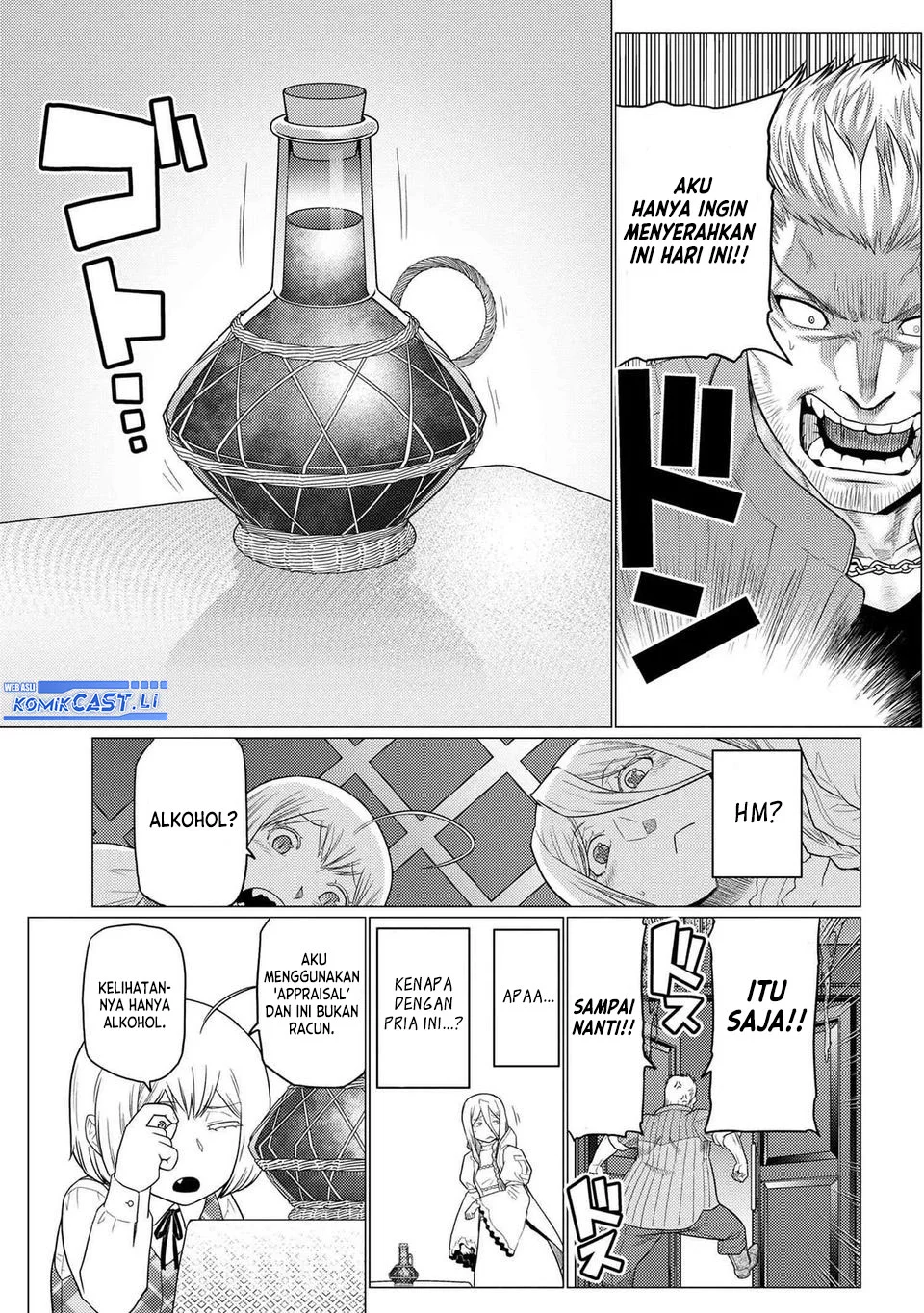 Kumo desu ga, Nani ka? Chapter 72.1 Gambar 9