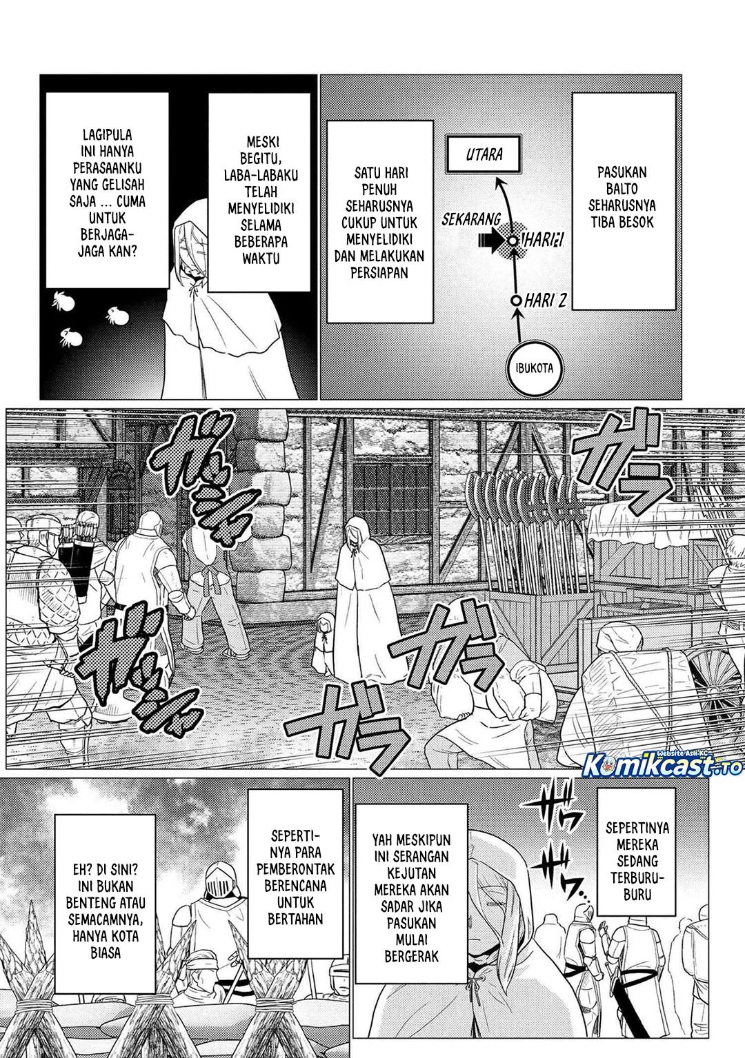 Kumo desu ga, Nani ka? Chapter 77.1 Gambar 9