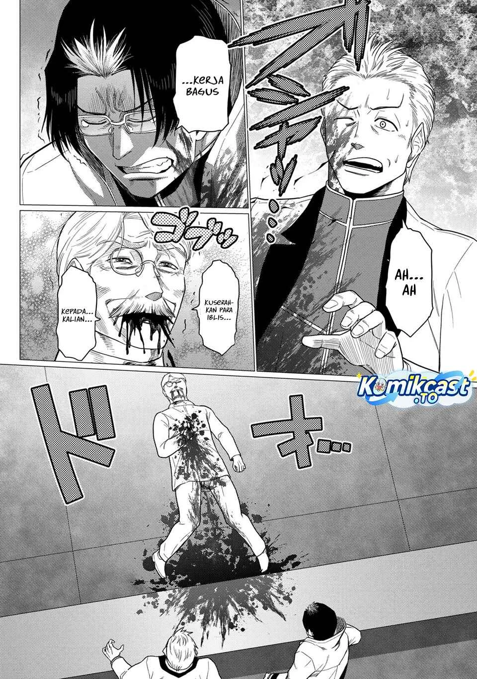 Kumo desu ga, Nani ka? Chapter 78.2 Gambar 9