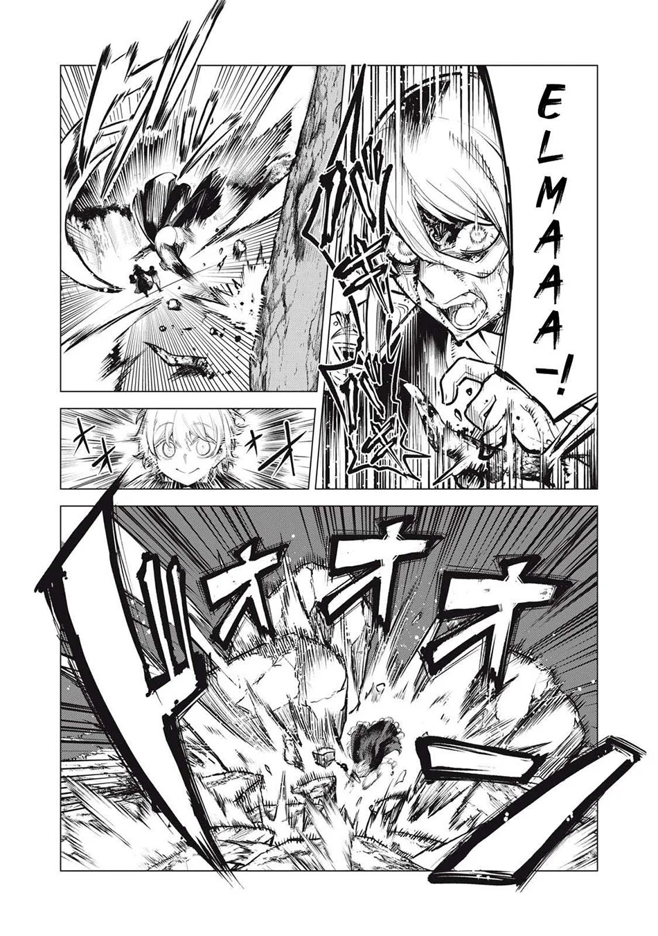 Kuni wo Owareta Ryuushi-san, Hirowareta Ringoku de Ukkari Musou shite Shimau Chapter 28.2 Gambar 9