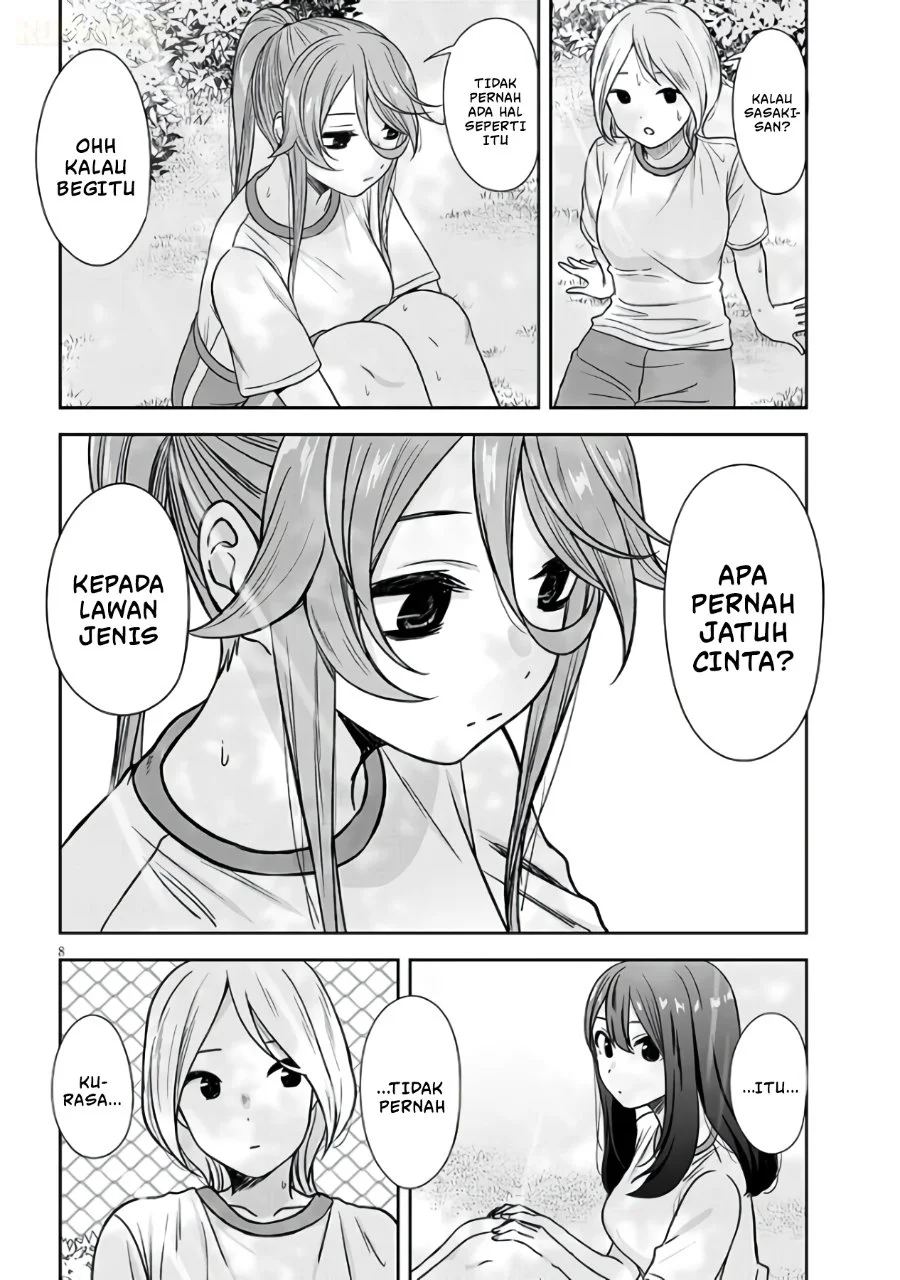 Kurai Anoko to Shitai koto Chapter 102 Gambar 9
