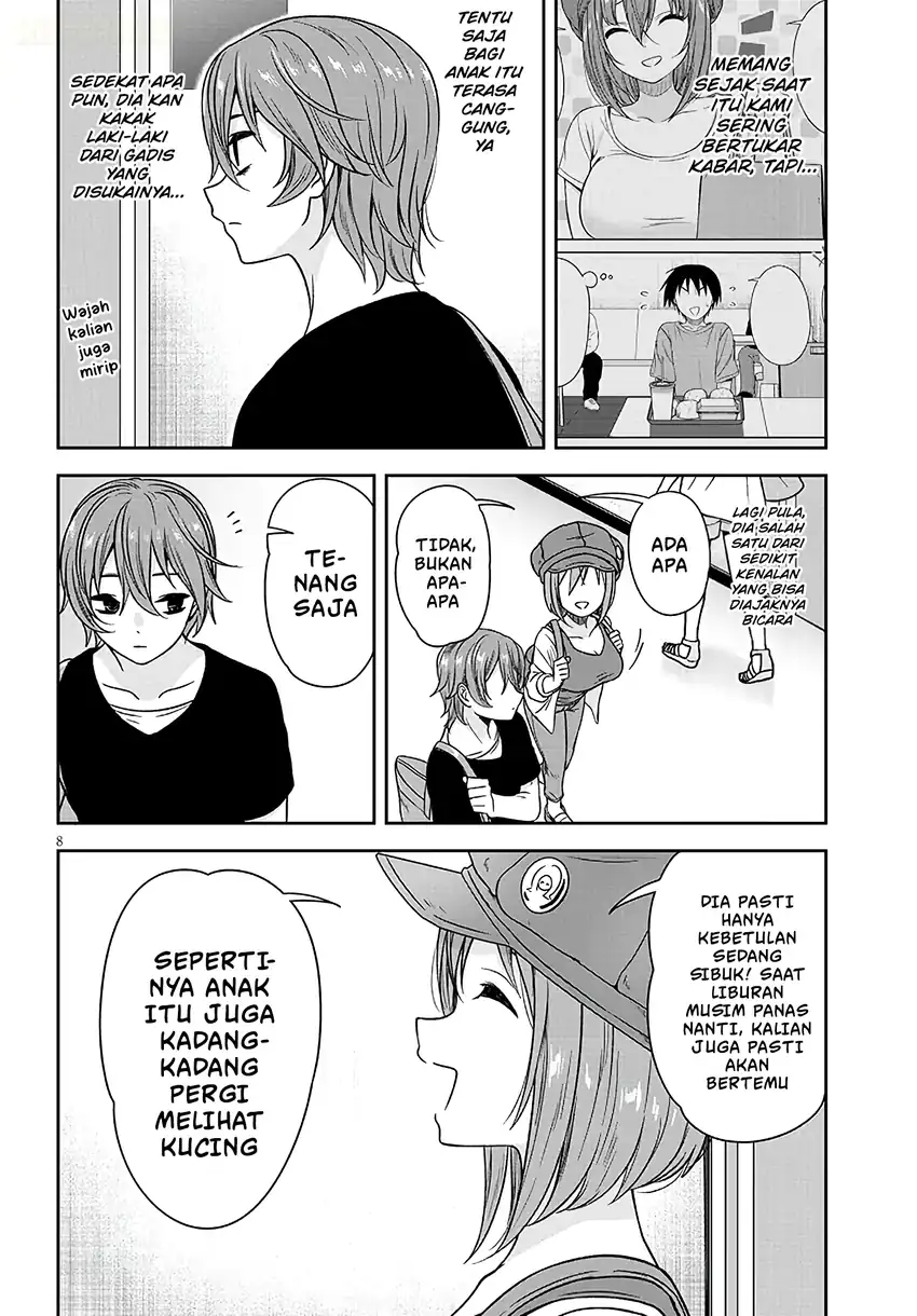 Kurai Anoko to Shitai koto Chapter 105 Gambar 9