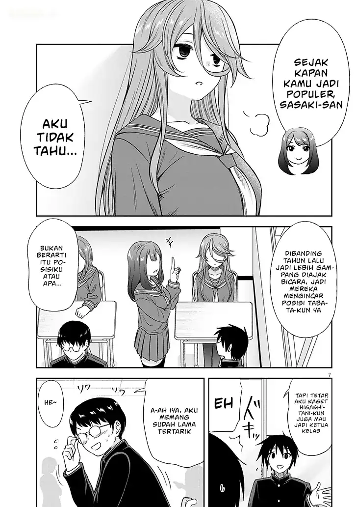 Kurai Anoko to Shitai koto Chapter 75 Gambar 9