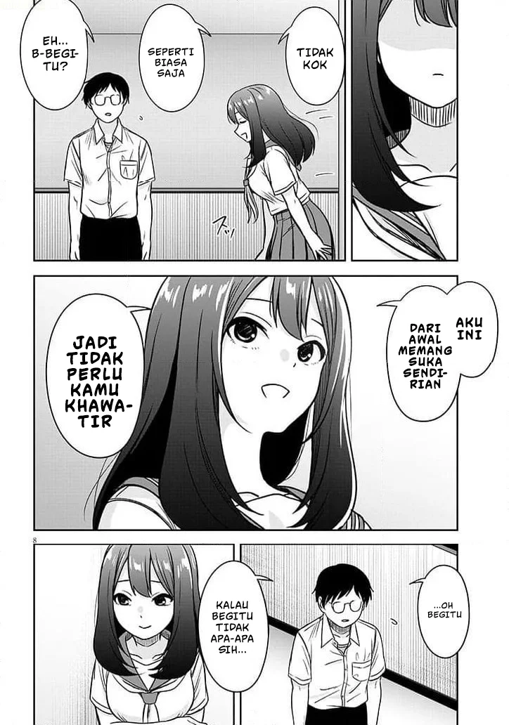 Kurai Anoko to Shitai koto Chapter 88 Gambar 9