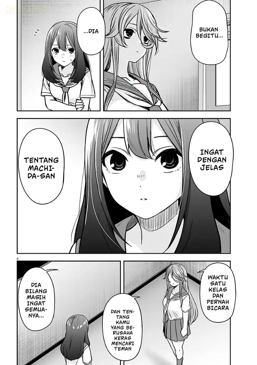 Kurai Anoko to Shitai koto Chapter 91 Gambar 9