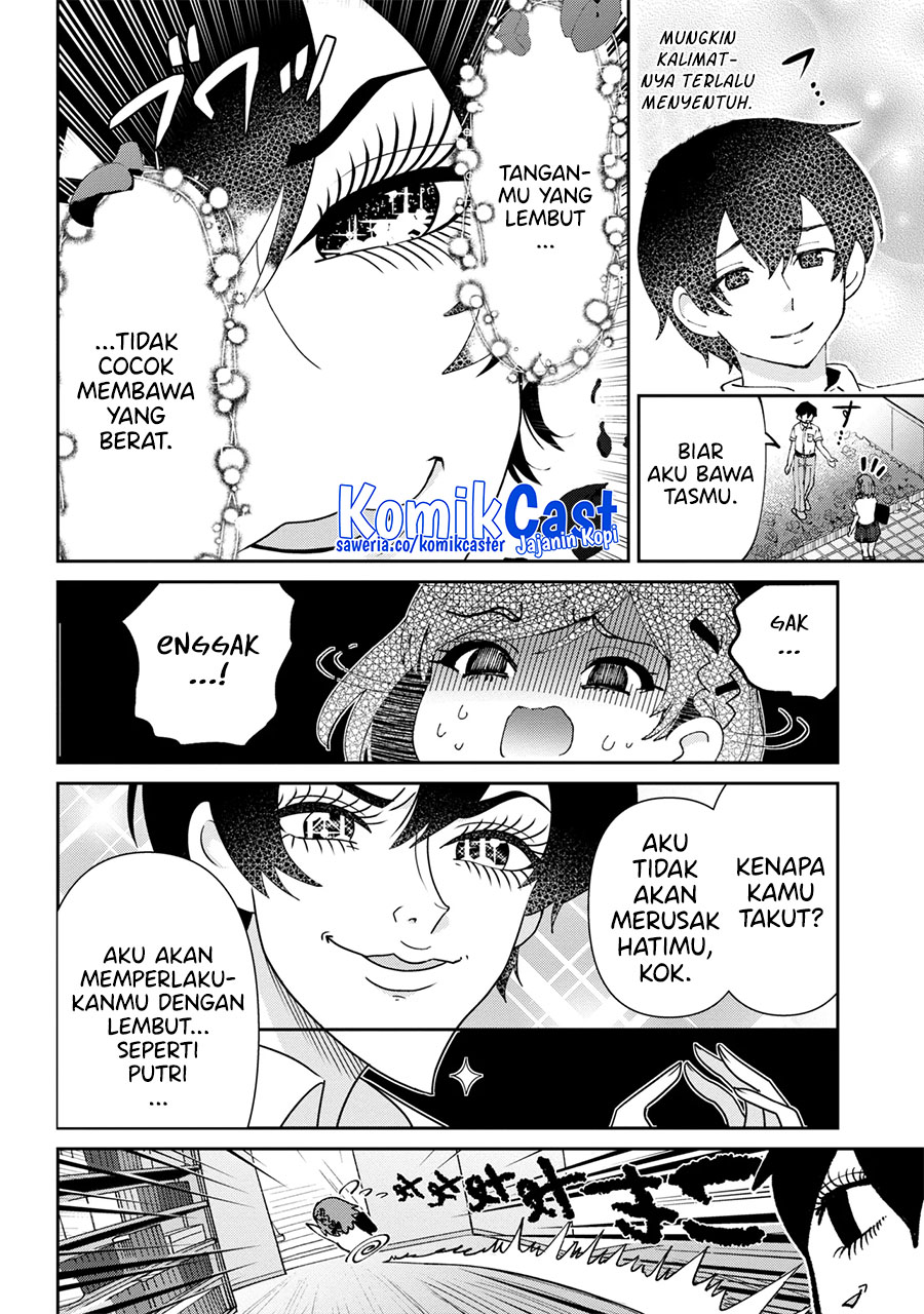 Halaman 12