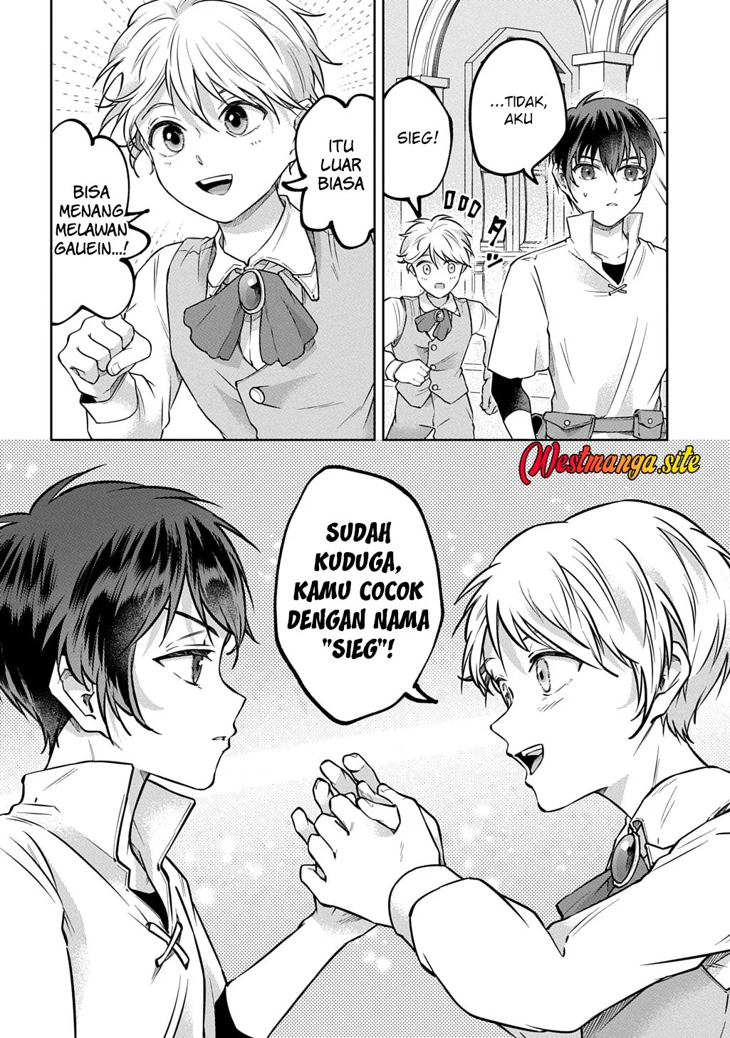 Kuro no Jiku Chapter 1 Gambar 25