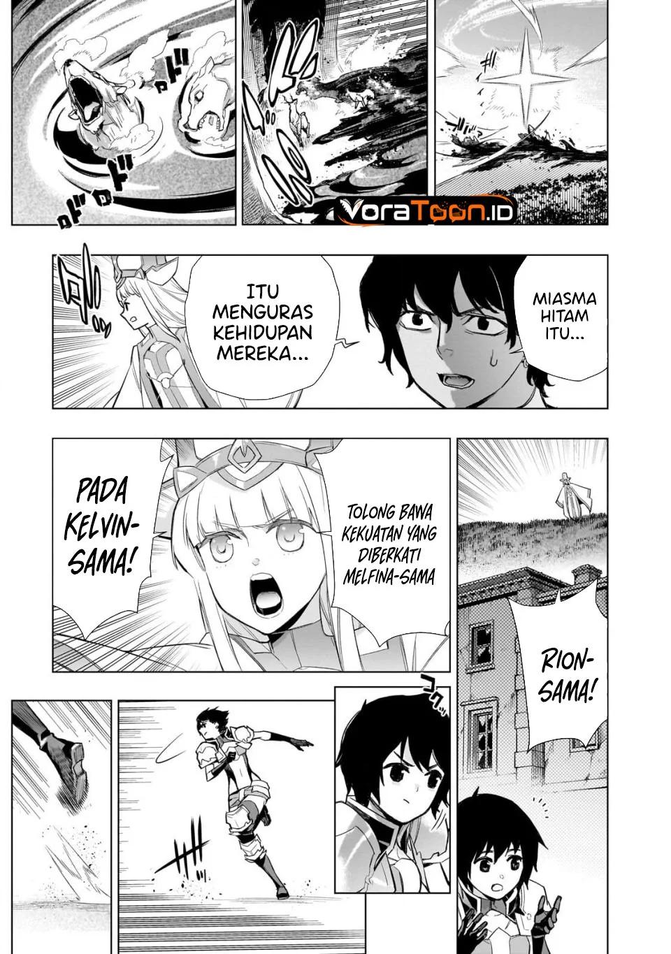 Kuro no Shoukanshi Chapter 197 Gambar 10