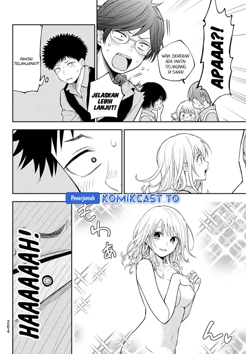 Kuroiwa Medaka ni Watashi no Kawaii ga Tsuujinai Chapter 209 Gambar 9