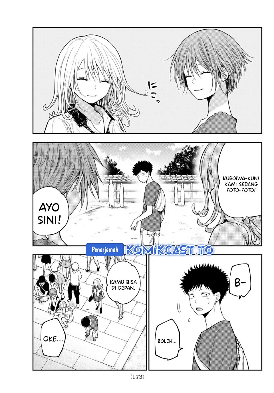 Kuroiwa Medaka ni Watashi no Kawaii ga Tsuujinai Chapter 210 Gambar 9