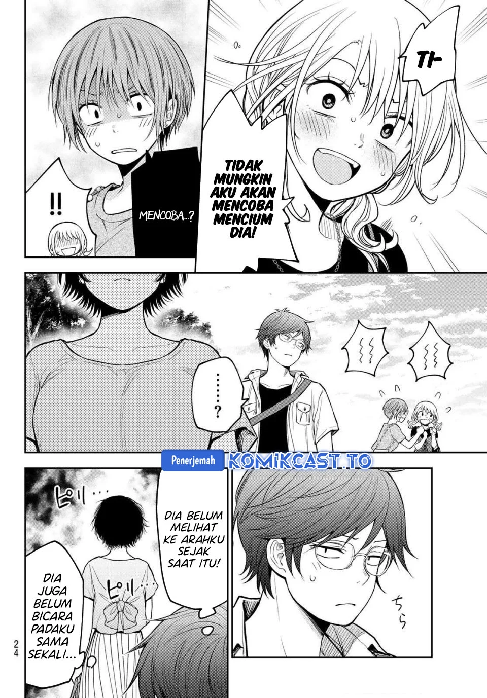 Kuroiwa Medaka ni Watashi no Kawaii ga Tsuujinai Chapter 222 Gambar 9