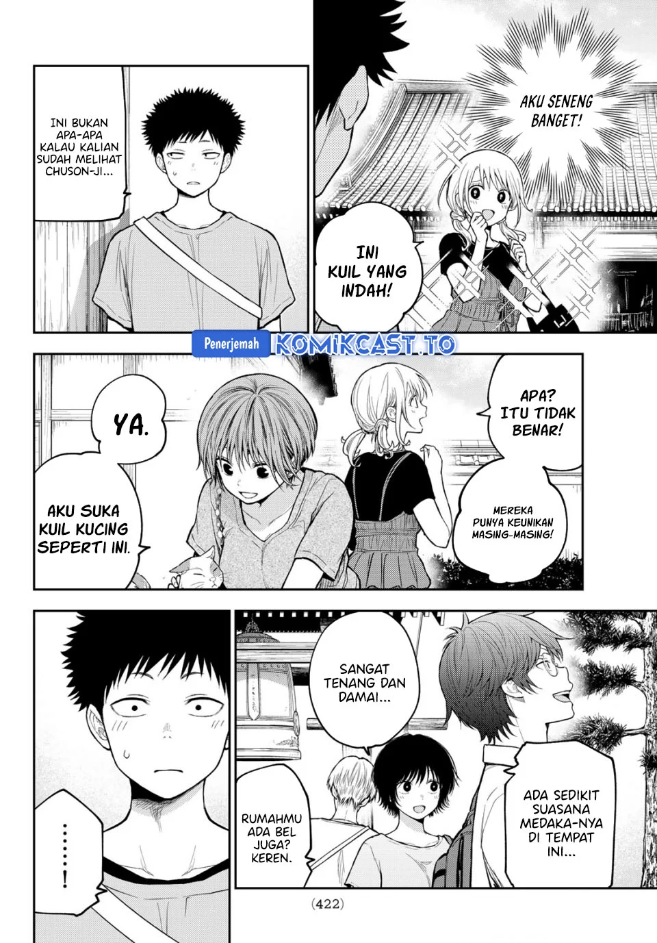 Kuroiwa Medaka ni Watashi no Kawaii ga Tsuujinai Chapter 223 Gambar 9