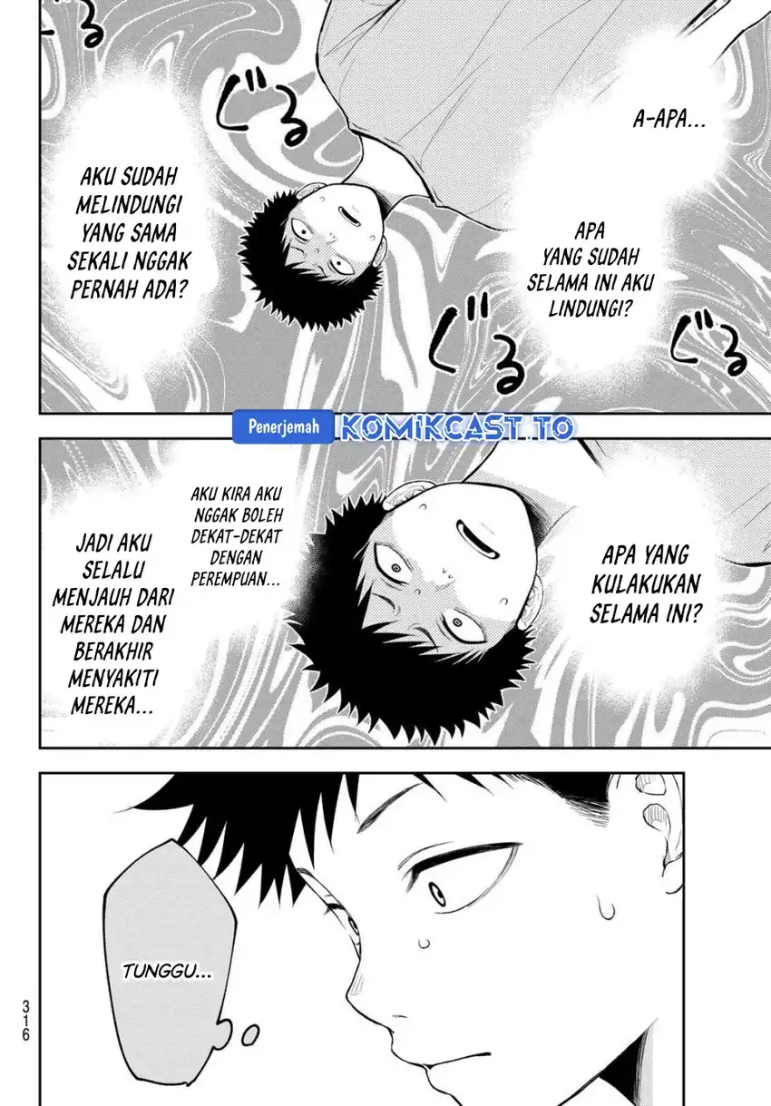 Kuroiwa Medaka ni Watashi no Kawaii ga Tsuujinai Chapter 225 Gambar 9