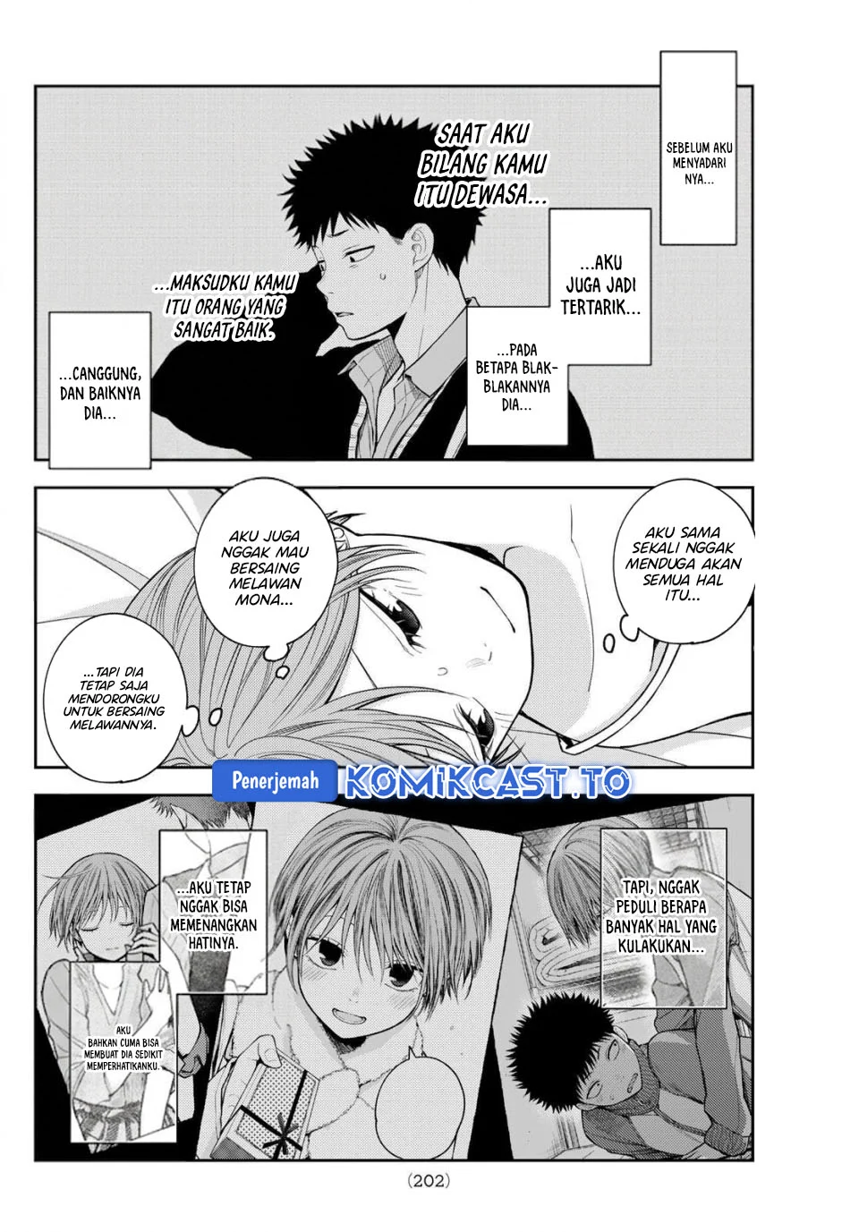 Kuroiwa Medaka ni Watashi no Kawaii ga Tsuujinai Chapter 228 Gambar 9