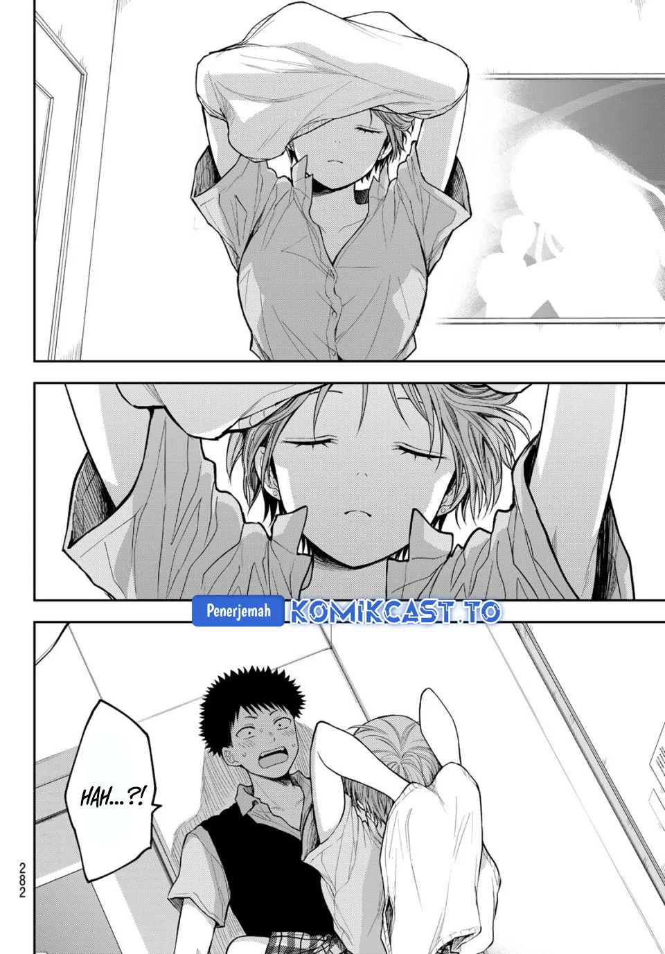 Kuroiwa Medaka ni Watashi no Kawaii ga Tsuujinai Chapter 231 Gambar 9