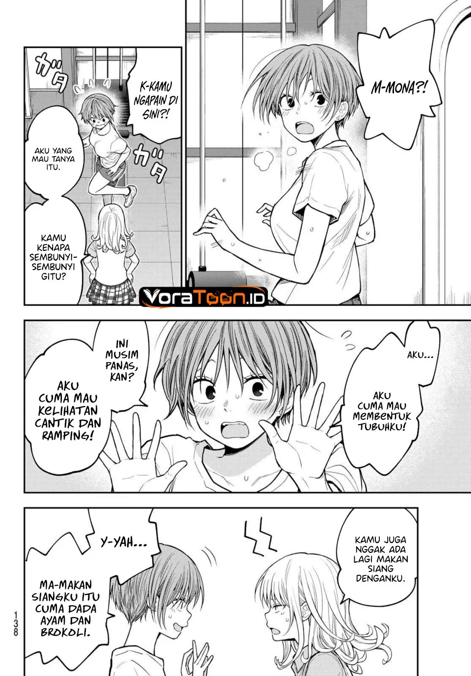 Kuroiwa Medaka ni Watashi no Kawaii ga Tsuujinai Chapter 237 Gambar 9
