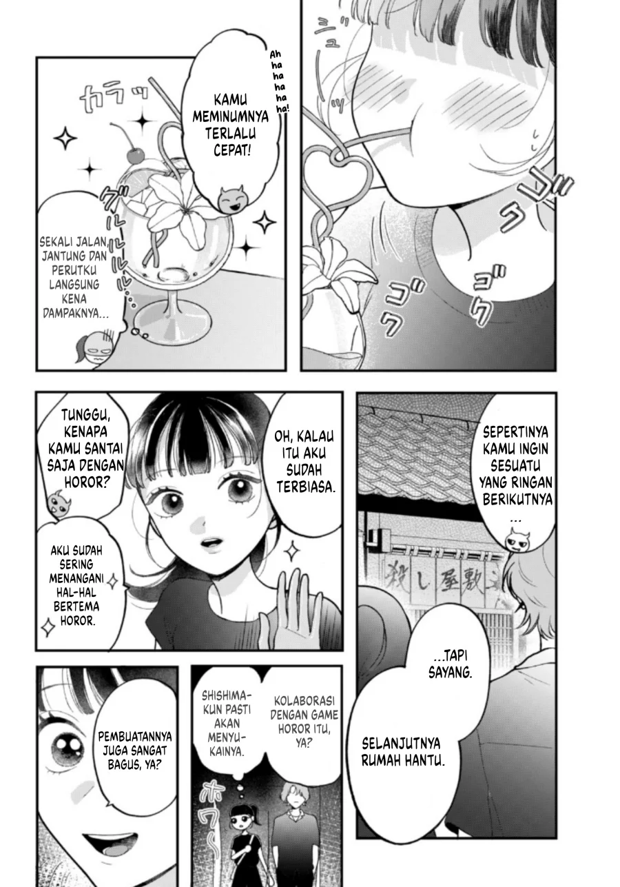 Kuroko to Akuyaku-kun Chapter 4 Gambar 19