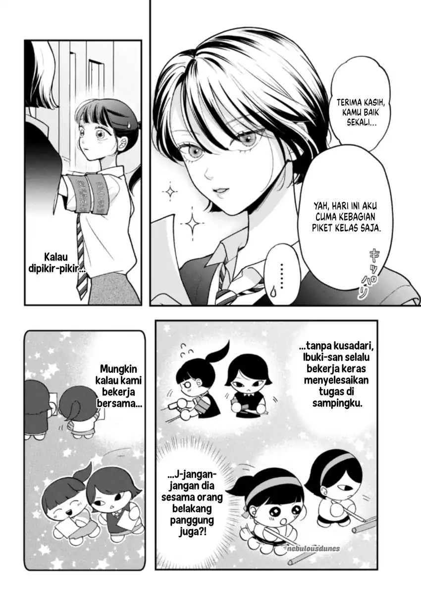 Kuroko to Akuyaku-kun Chapter 5 Gambar 17