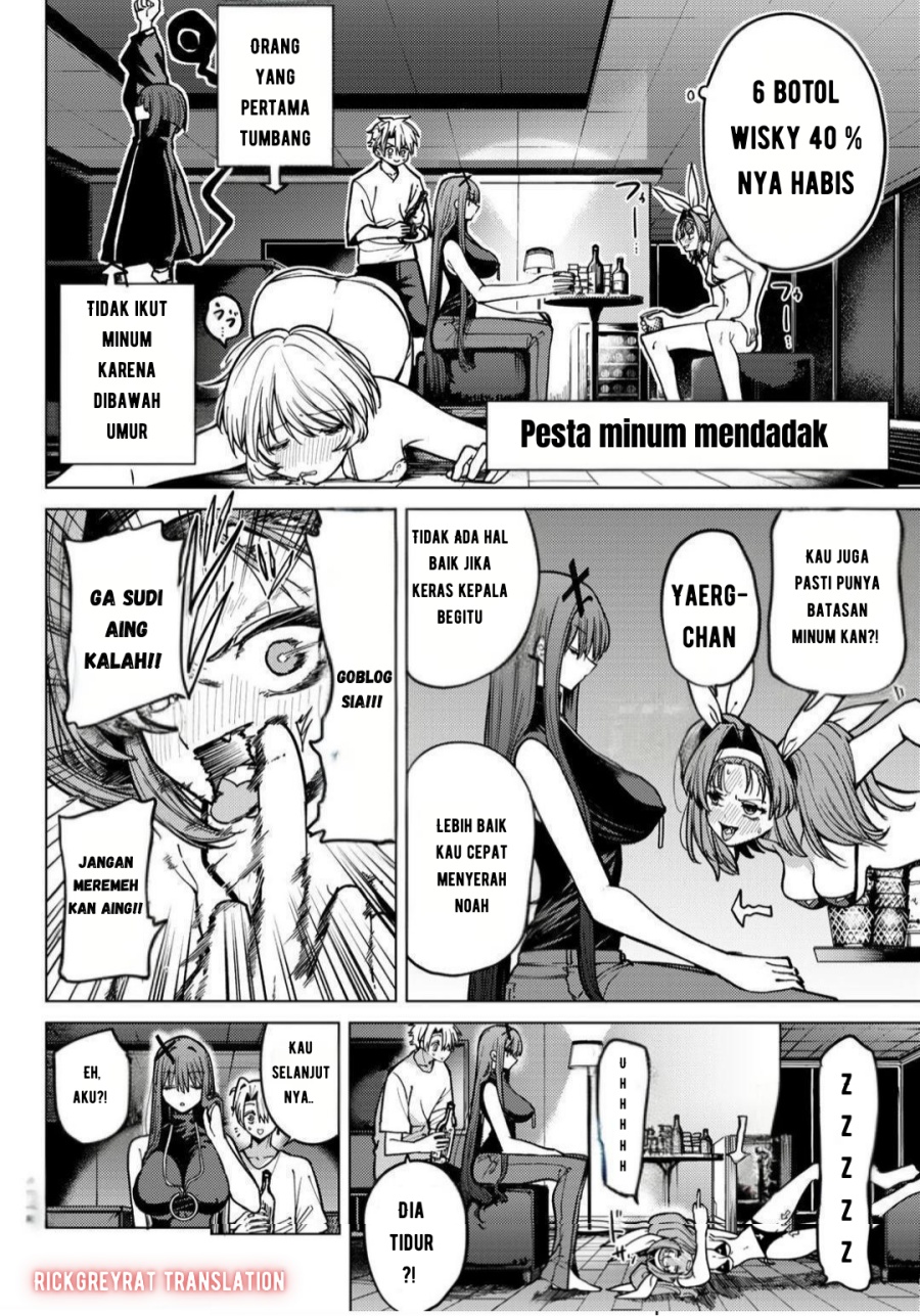 Kurotsuki no Yaergnacht Chapter 17 Gambar 9