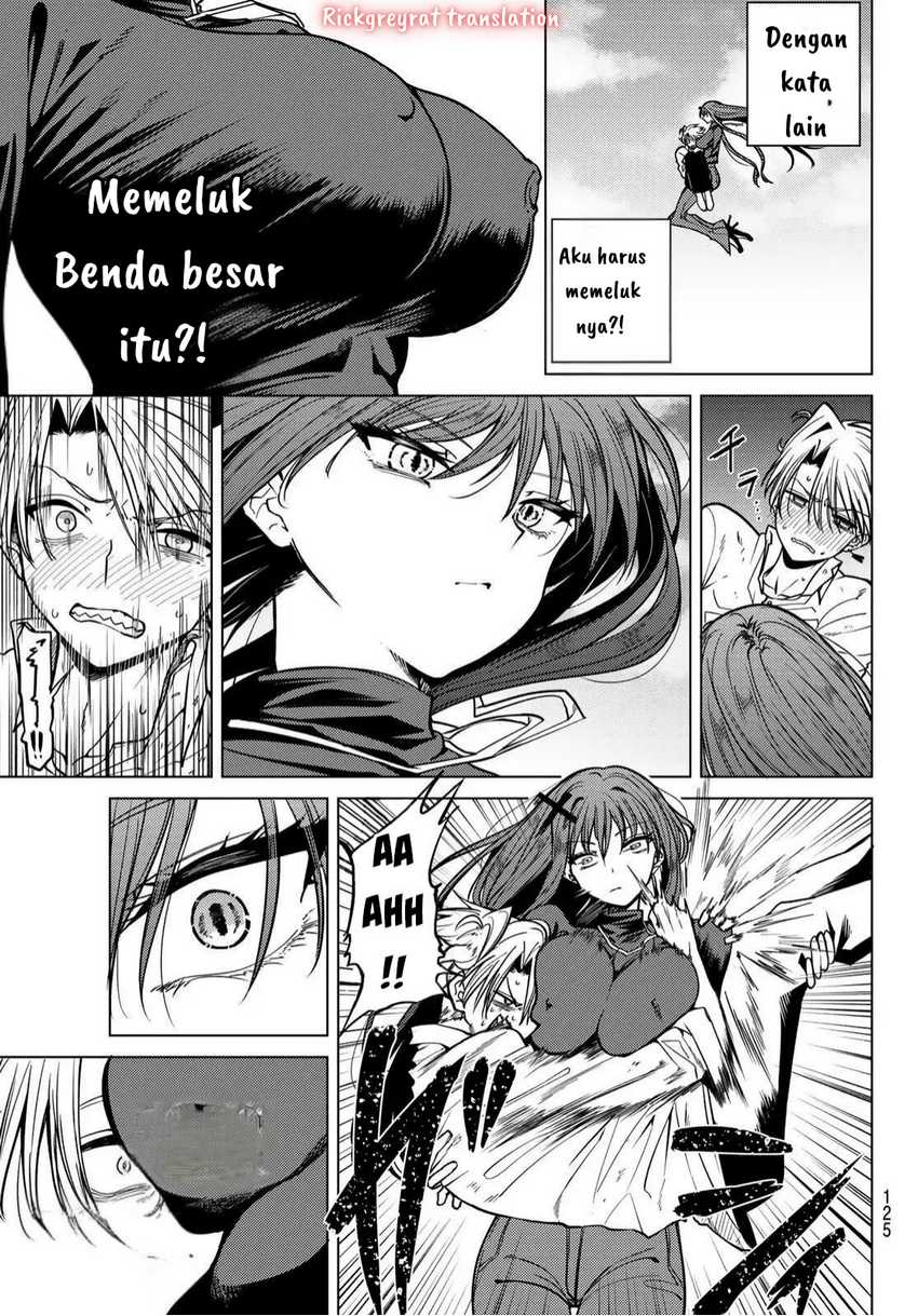 Kurotsuki no Yaergnacht Chapter 2.1 Gambar 13