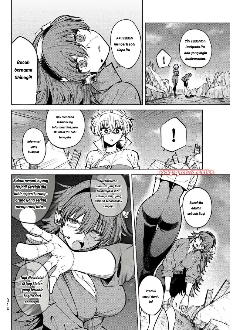 Kurotsuki no Yaergnacht Chapter 36 Gambar 9