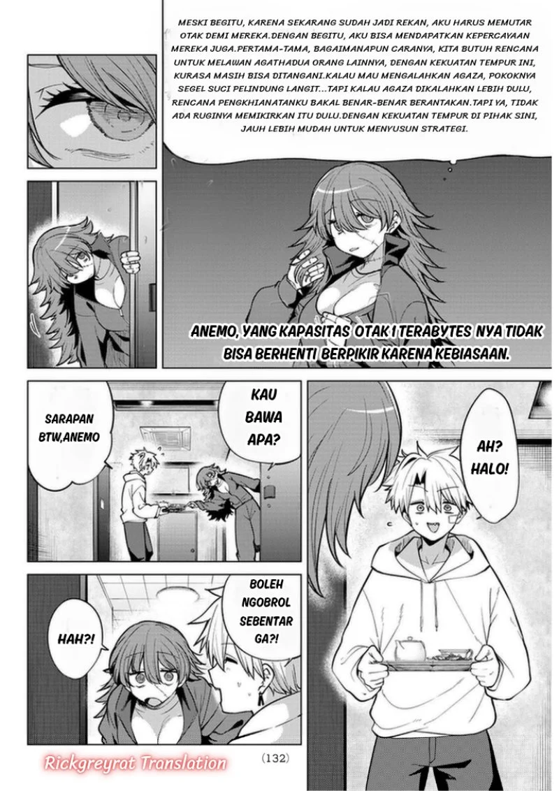 Kurotsuki no Yaergnacht Chapter 46 Gambar 9