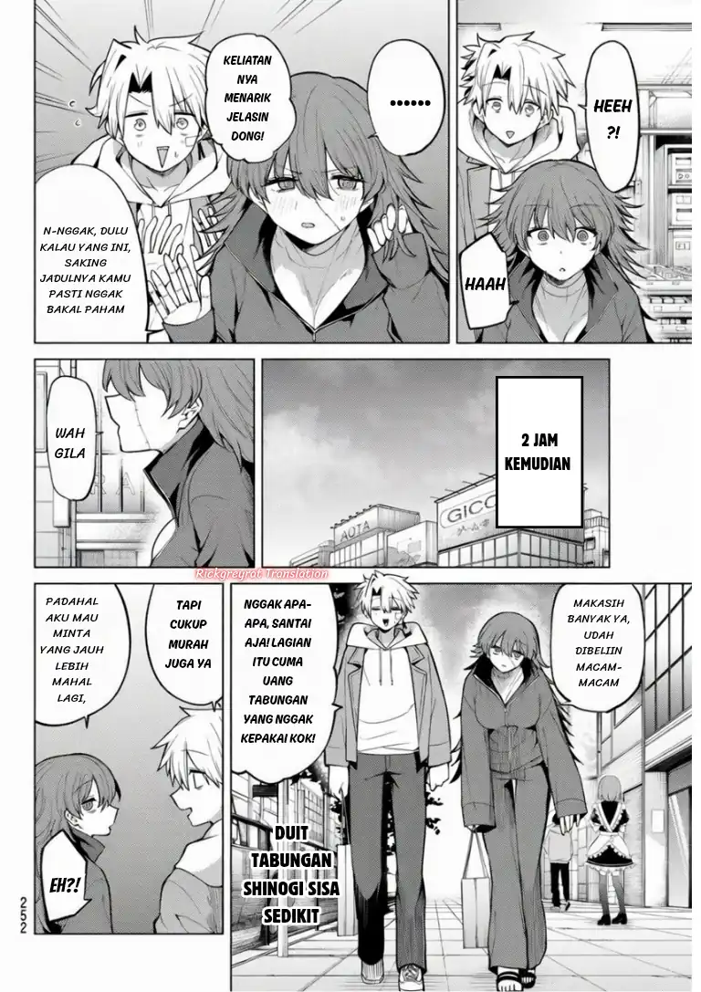 Kurotsuki no Yaergnacht Chapter 47 Gambar 9