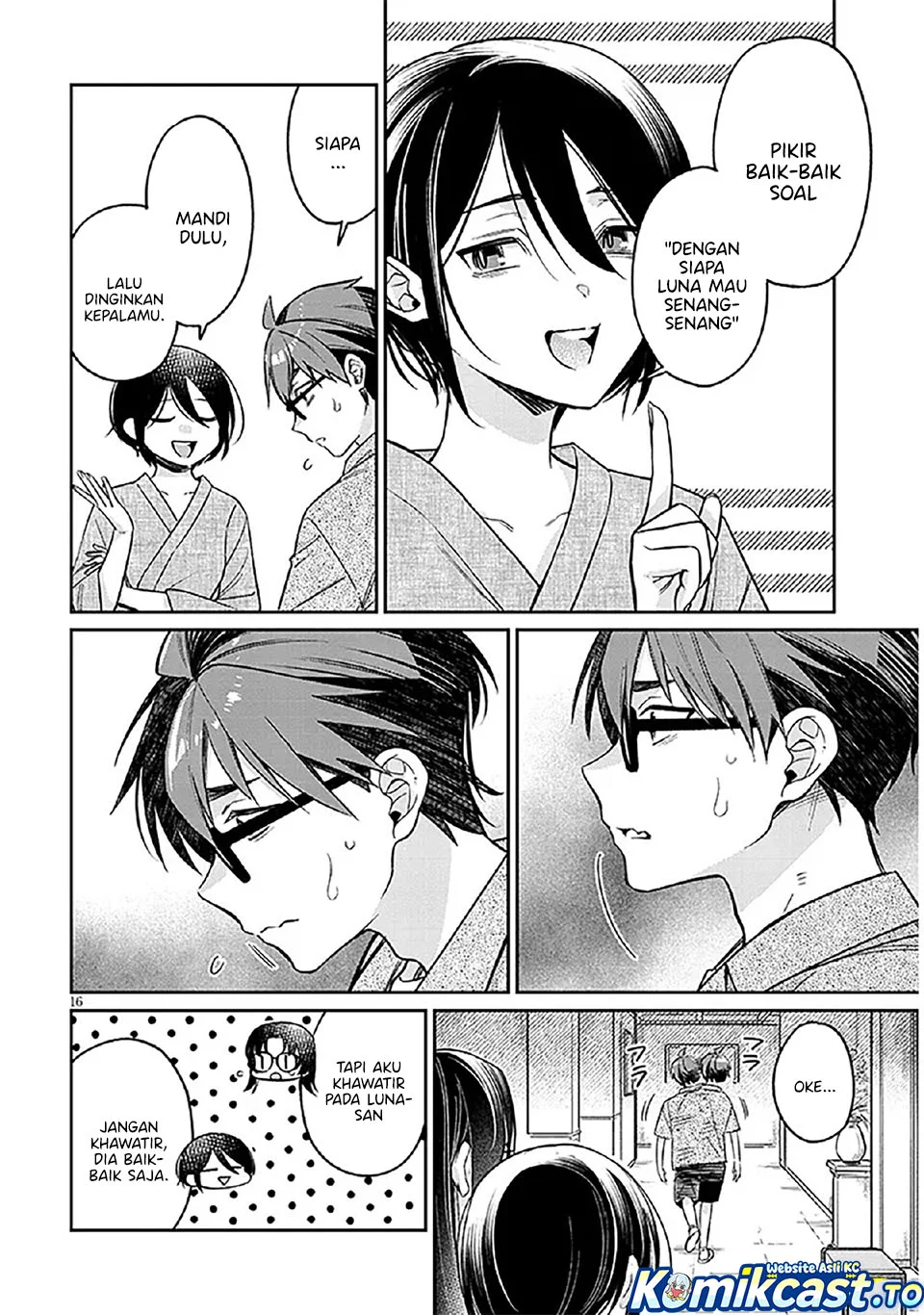 Kuse Tsuyo Kanojo wa Toko ni Izanau (A Quirky Girl Is Inviting Me to Bed) Chapter 14 Gambar 17