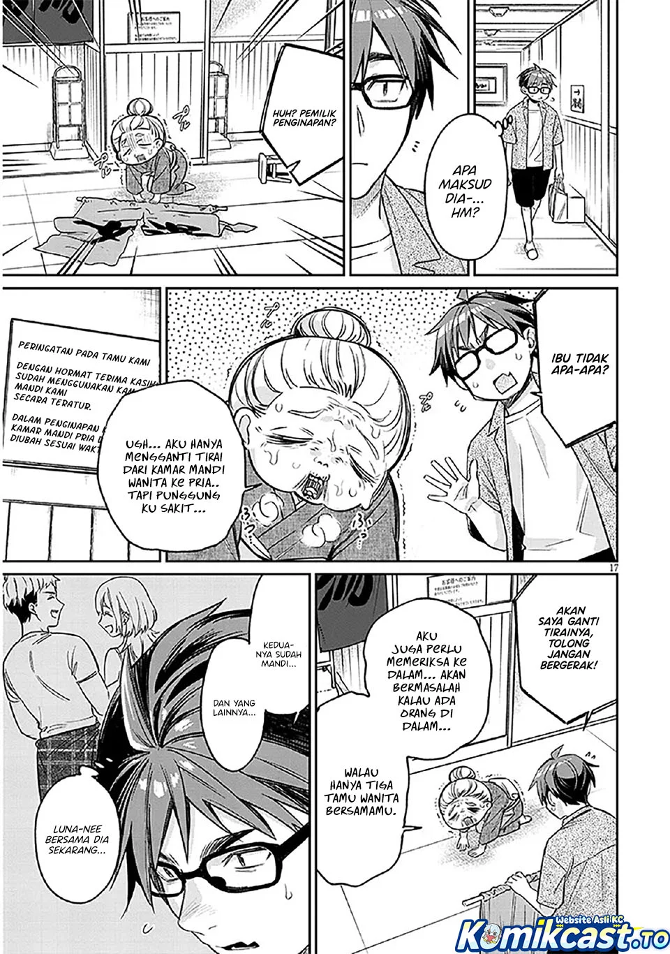 Kuse Tsuyo Kanojo wa Toko ni Izanau (A Quirky Girl Is Inviting Me to Bed) Chapter 14 Gambar 18