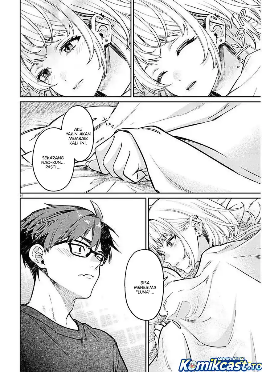 Kuse Tsuyo Kanojo wa Toko ni Izanau (A Quirky Girl Is Inviting Me to Bed) Chapter 16 Gambar 13