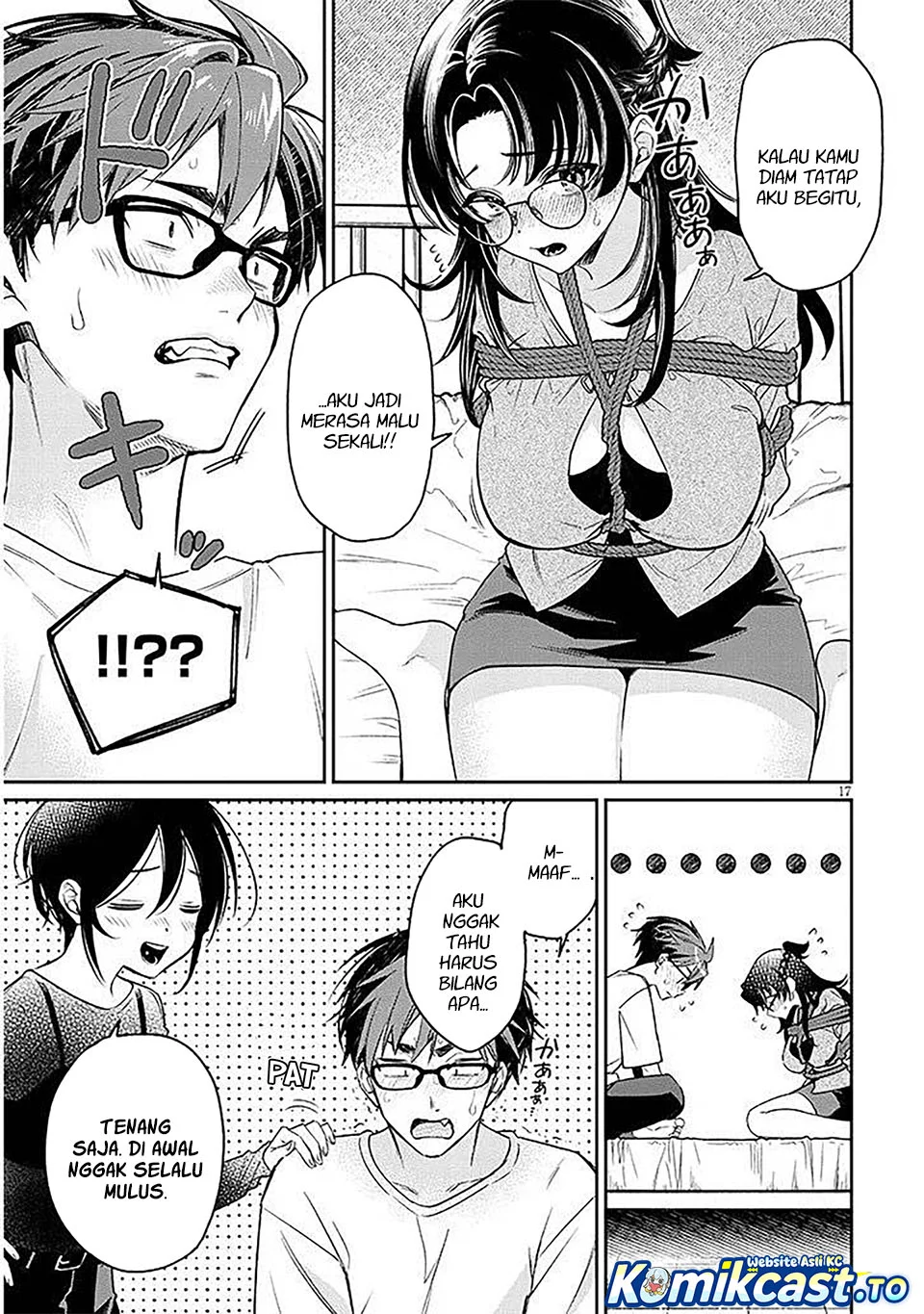 Kuse Tsuyo Kanojo wa Toko ni Izanau (A Quirky Girl Is Inviting Me to Bed) Chapter 17 Gambar 17