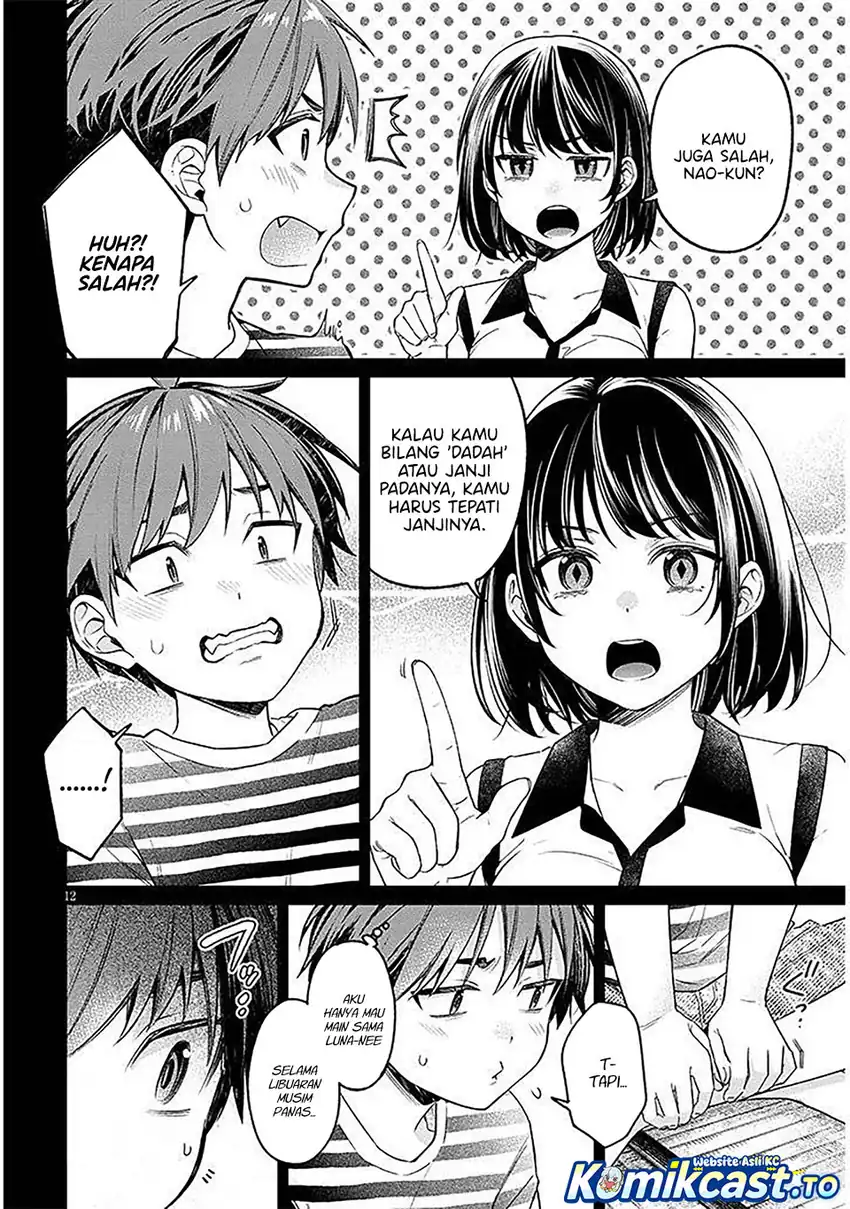 Kuse Tsuyo Kanojo wa Toko ni Izanau (A Quirky Girl Is Inviting Me to Bed) Chapter 18 Gambar 13