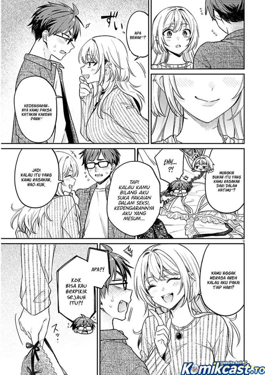 Kuse Tsuyo Kanojo wa Toko ni Izanau (A Quirky Girl Is Inviting Me to Bed) Chapter 19.1 Gambar 10