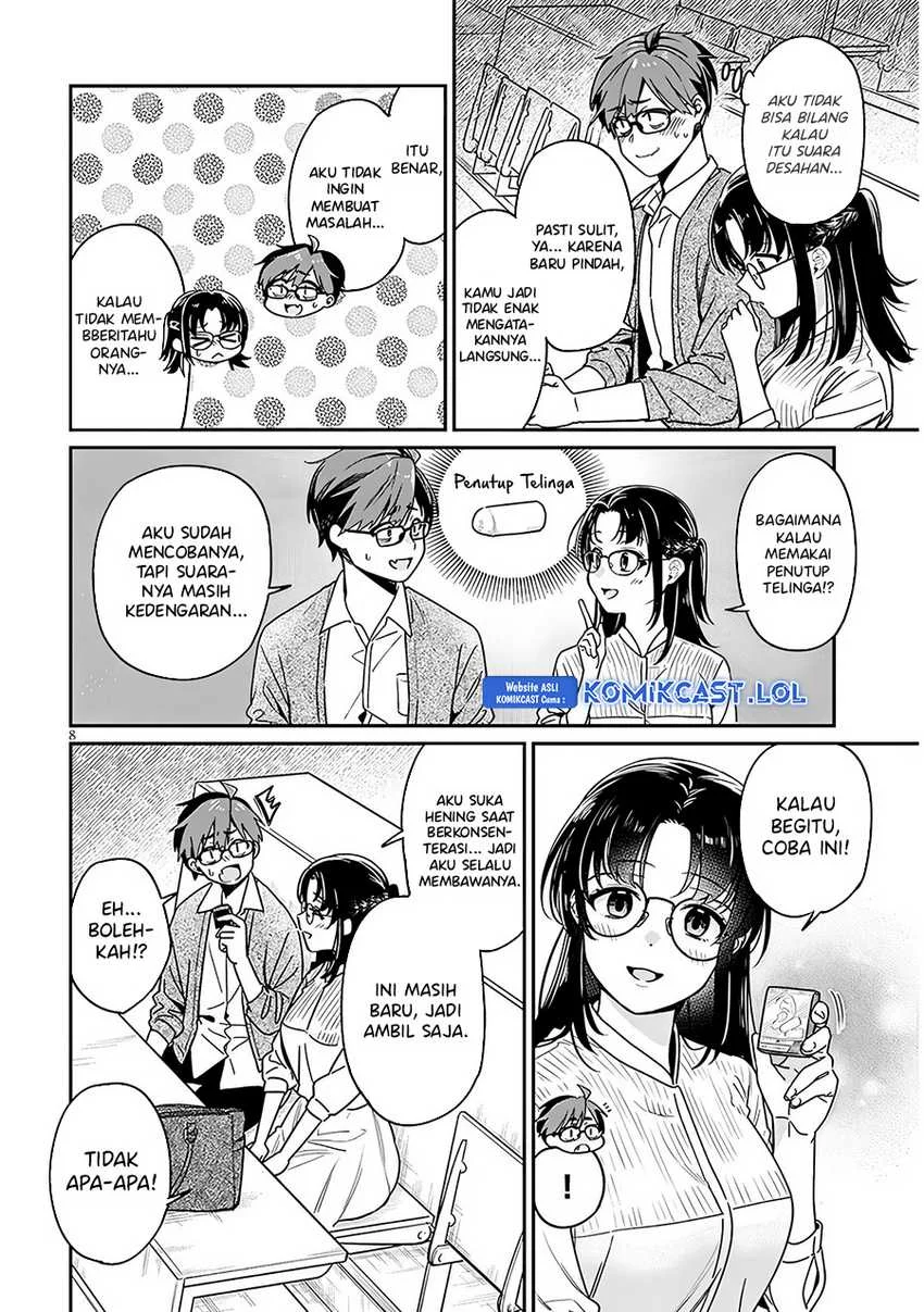 Kuse Tsuyo Kanojo wa Toko ni Izanau (A Quirky Girl Is Inviting Me to Bed) Chapter 2 Gambar 9