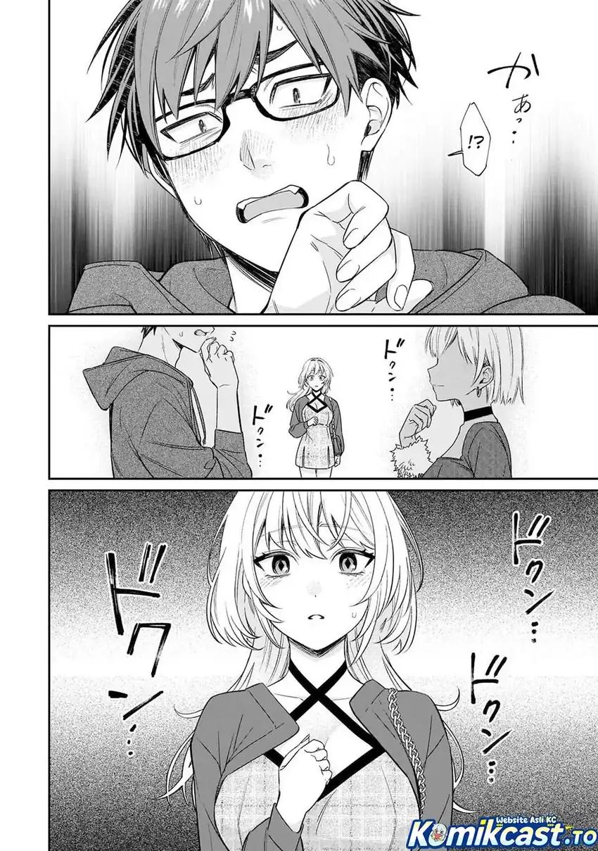 Kuse Tsuyo Kanojo wa Toko ni Izanau (A Quirky Girl Is Inviting Me to Bed) Chapter 20 Gambar 9