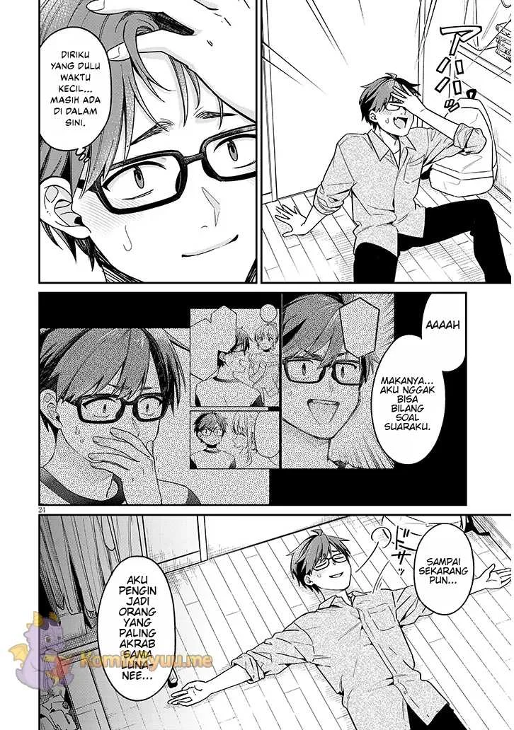 Kuse Tsuyo Kanojo wa Toko ni Izanau (A Quirky Girl Is Inviting Me to Bed) Chapter 4.2 Gambar 9