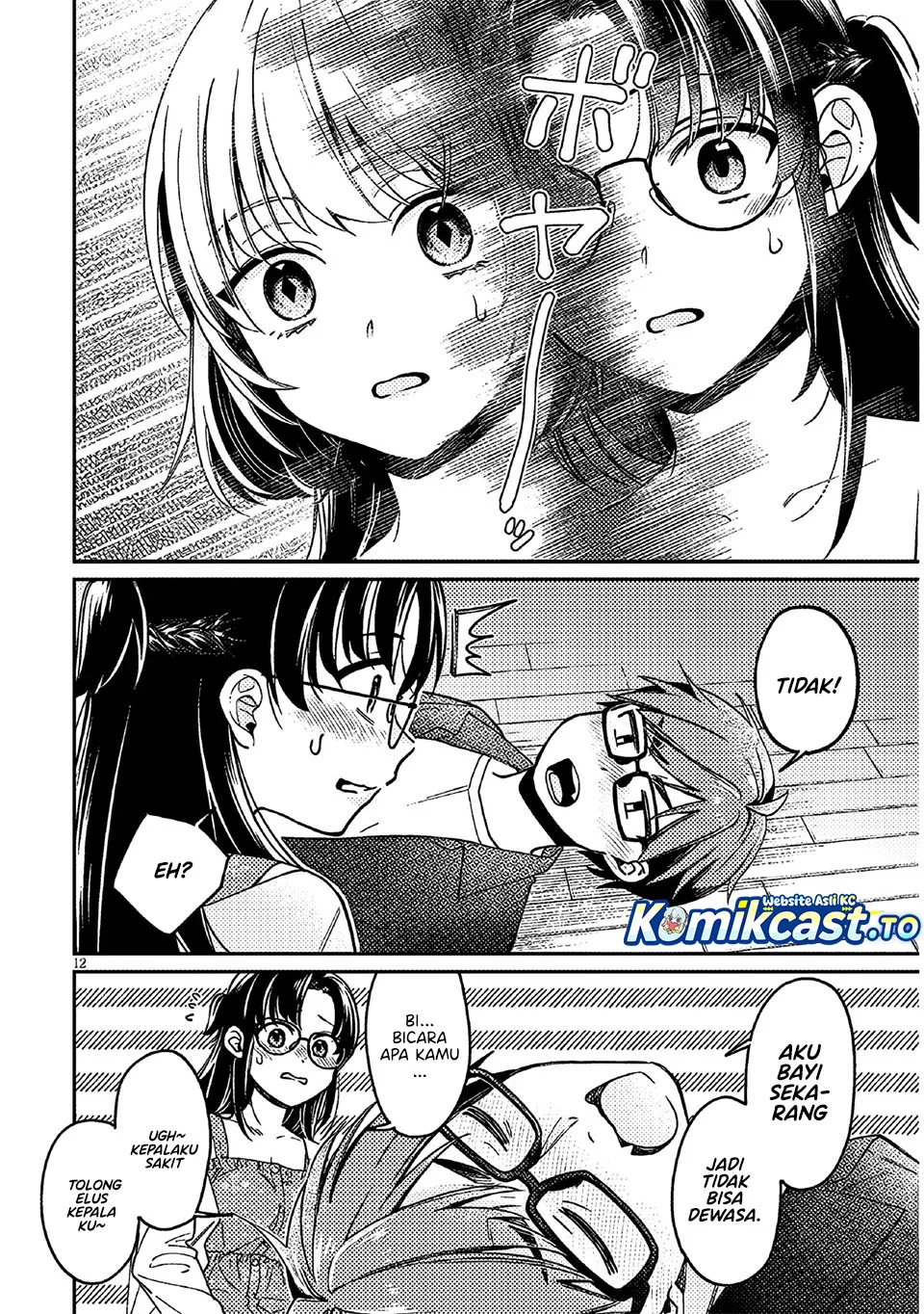 Kuse Tsuyo Kanojo wa Toko ni Izanau (A Quirky Girl Is Inviting Me to Bed) Chapter 5 Gambar 13