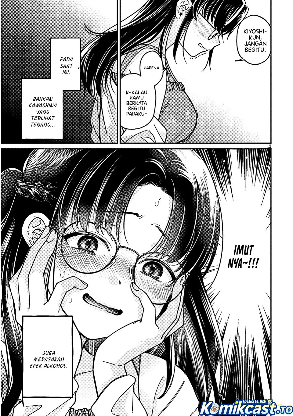 Kuse Tsuyo Kanojo wa Toko ni Izanau (A Quirky Girl Is Inviting Me to Bed) Chapter 5 Gambar 14
