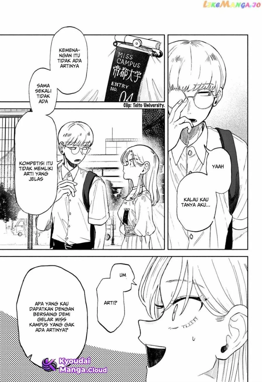 Kuso Onna ni Sachiare Chapter 8 Gambar 14
