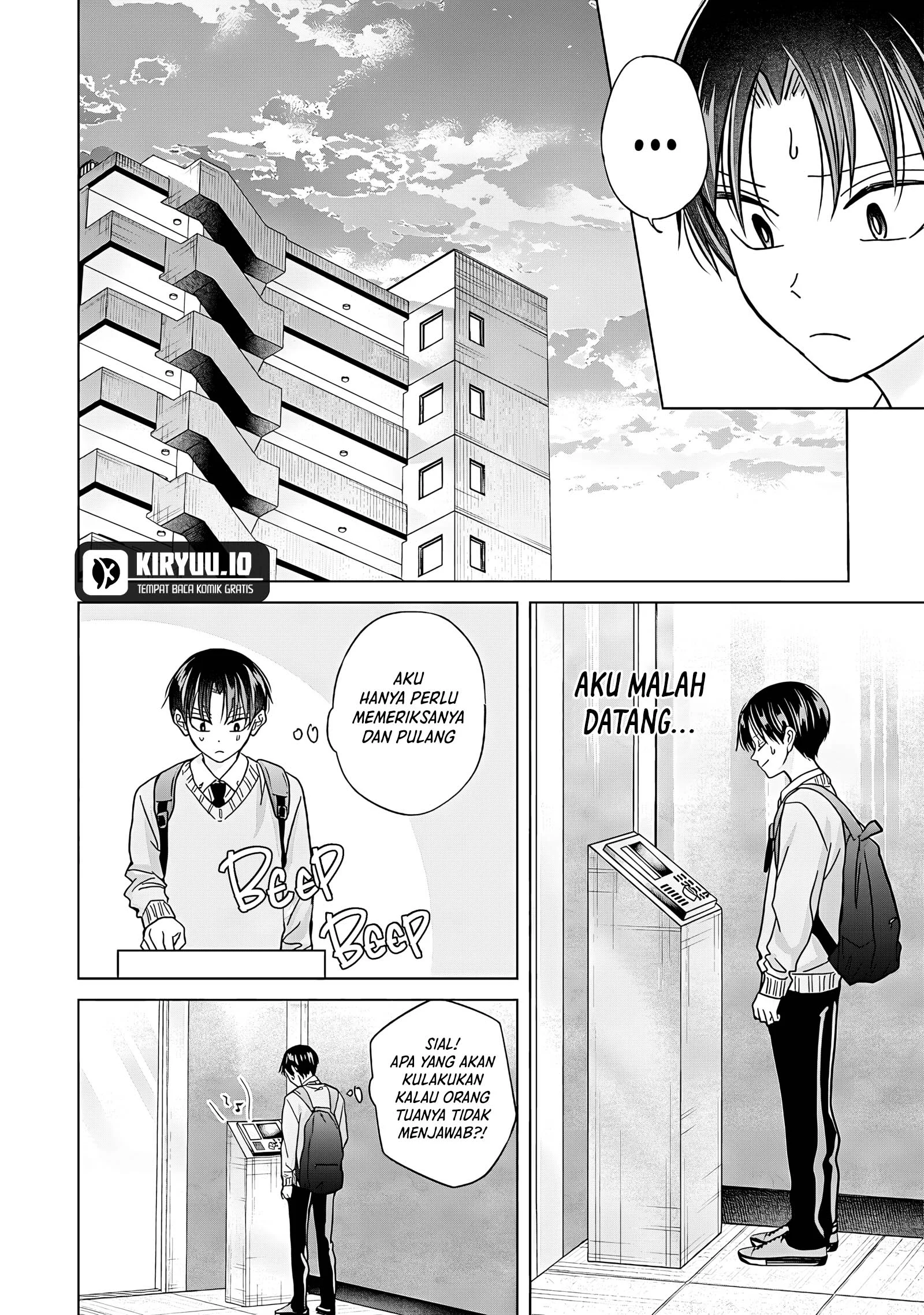 Kusunoki-san wa Koukou Debut ni Shippai shite Iru Chapter 46.2 Gambar 9