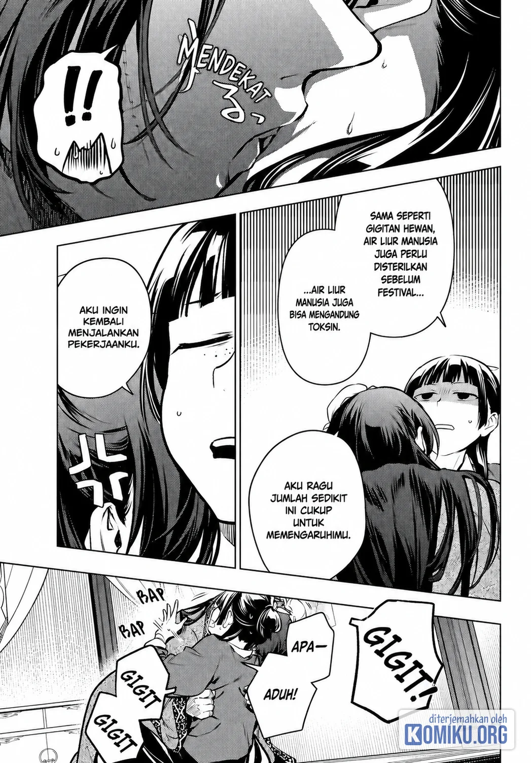 Kusuriya no Hitorigoto Chapter 85 Gambar 13