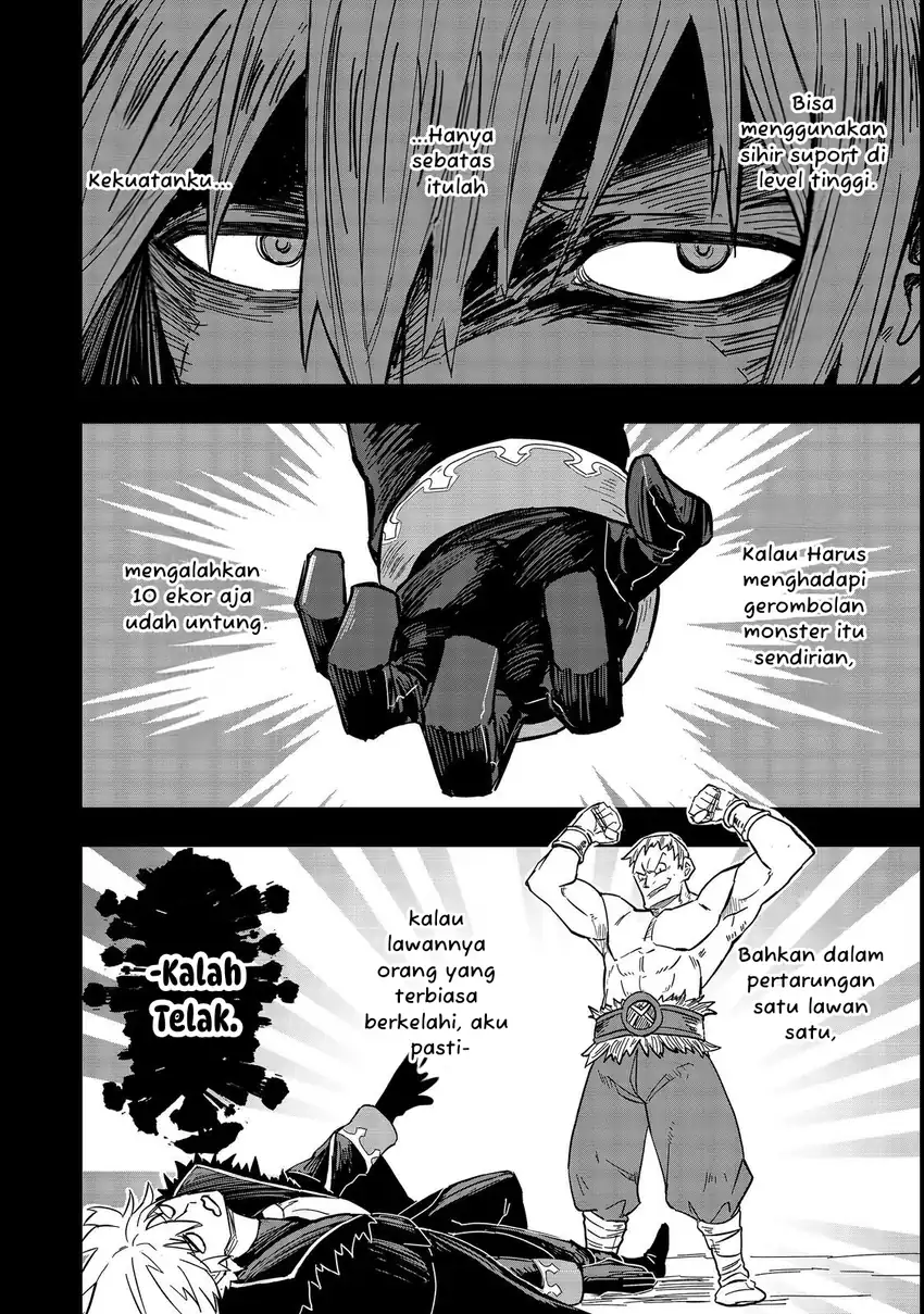 Kuzu Yuusha no Sonohigurashi Chapter 1 Gambar 15