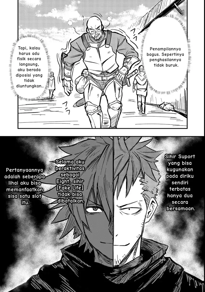 Kuzu Yuusha no Sonohigurashi Chapter 2 Gambar 10