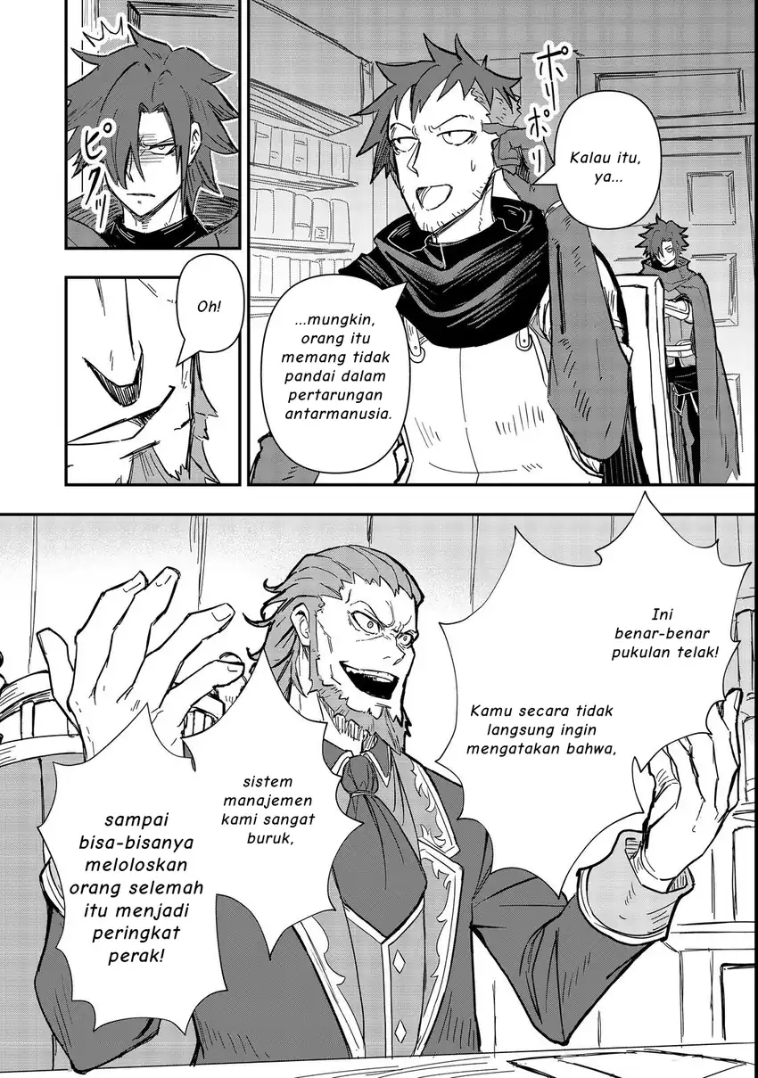Kuzu Yuusha no Sonohigurashi Chapter 3 Gambar 15