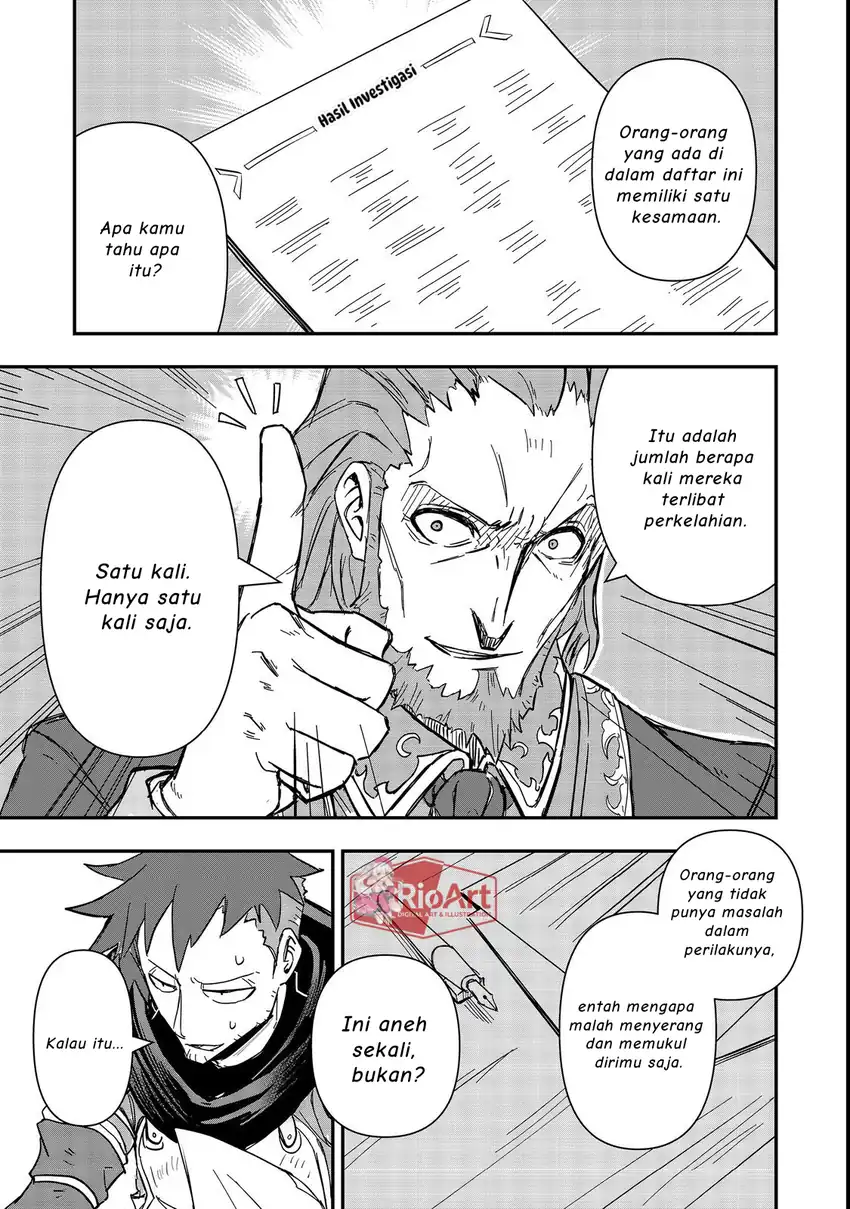 Kuzu Yuusha no Sonohigurashi Chapter 3 Gambar 16