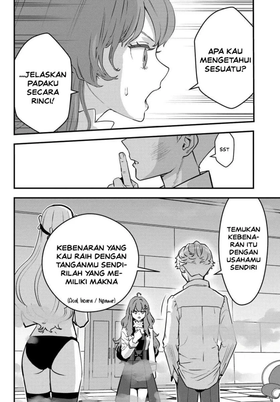 Kuzulesse Oblige - 18-kin Game Sekai no Kuzu Akuyaku ni Tensei Shiteshimatta Ore wa, Gensaku Chishiki no Chikara de Doushite mo Mob Jinsei wo Tsukami Toritai Chapter 13 Gambar 12