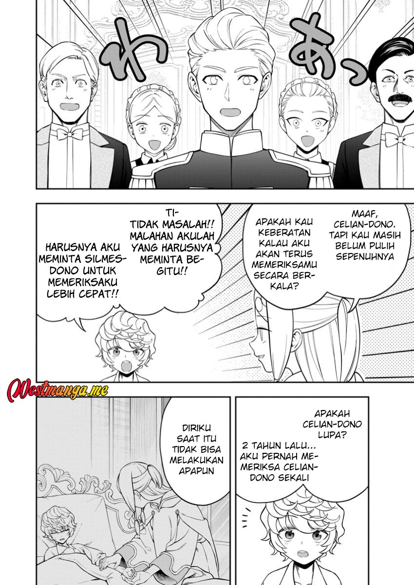 Kyou Senshina Mob, Mujikaku ni Honpen wo Hakai Suru Chapter 17 Gambar 13
