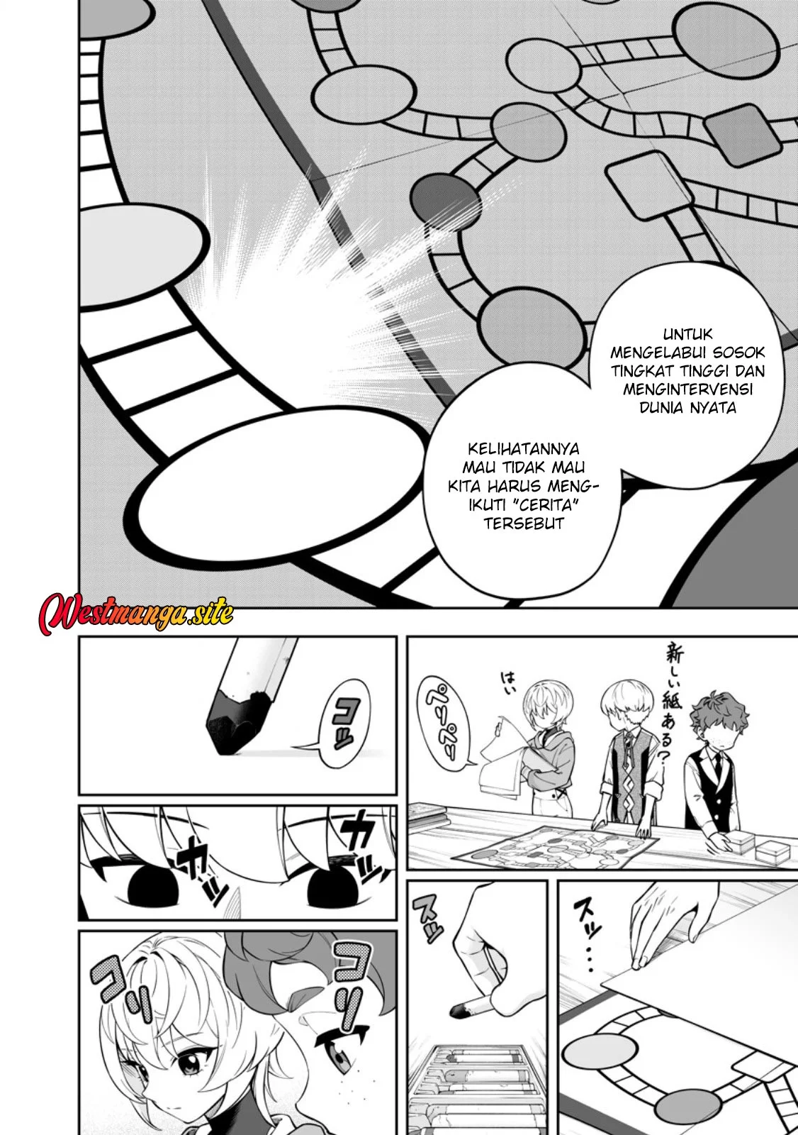 Kyou Senshina Mob, Mujikaku ni Honpen wo Hakai Suru Chapter 28 Gambar 16