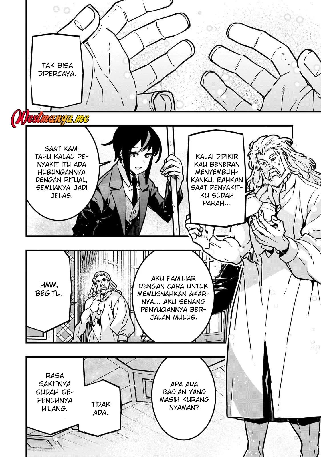 Kyoukai Meikyuu to Ikai no Majutsushi Chapter 86 Gambar 12