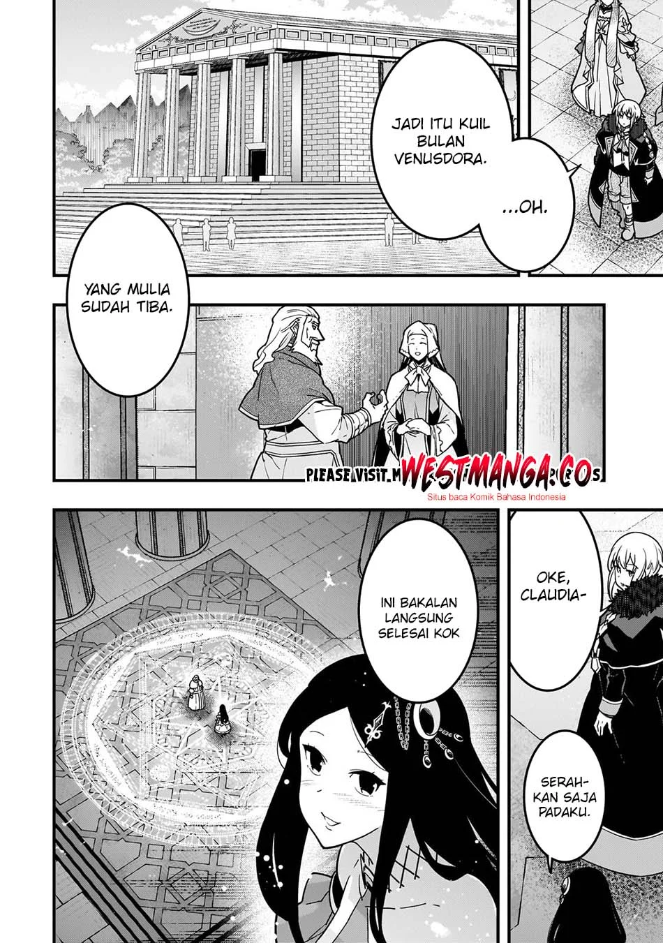 Kyoukai Meikyuu to Ikai no Majutsushi Chapter 92 Gambar 12